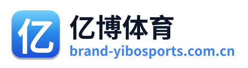 亿博体育